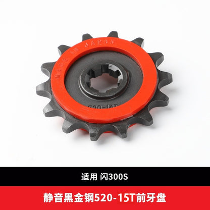 Benelli Tnt600 Srk600 Tnt300 249s SRV250 Tnt25 Tnt135 Trk251 Trk502 752s 502c 150s Leoncino Imepriale Chain Set Sprocket