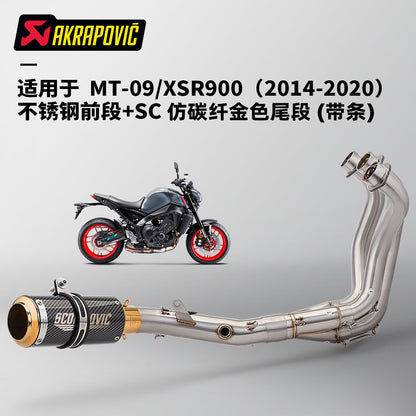 Yamaha MT09 V1 V2 2014-2020 Stainless Steel Straight Exhaust Pipe Full System MT09 Exhaust MT09