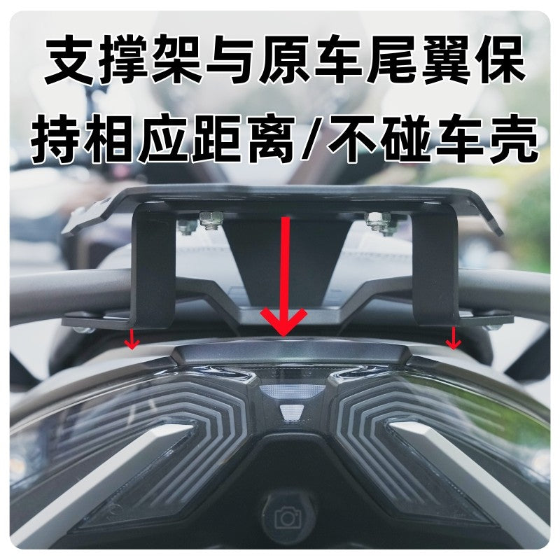 SYM CRUISYM 400 Modified Tail Box Rack Shelf Top Box Bracket CRUISYM400 2025 Luggage Rack Rear Rack