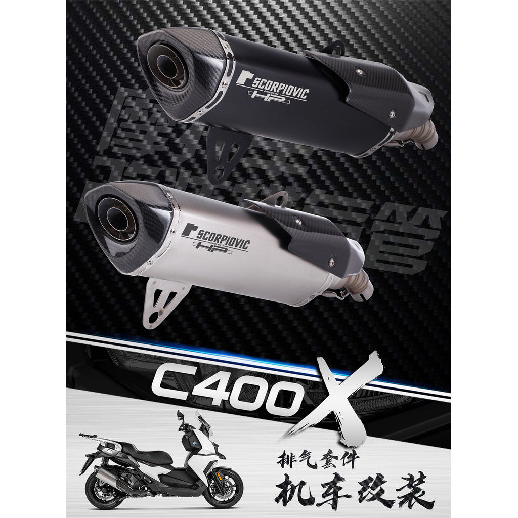 Akrapovic Motorcycle Exhaust Pipe for BMW C400x C400gt Carbon Fiber Mufflet Tip Exhaust Slip On