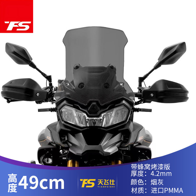 TFS VOGE DS900X Windshield Modified Heightening Wide Windshield DS900X Windshield