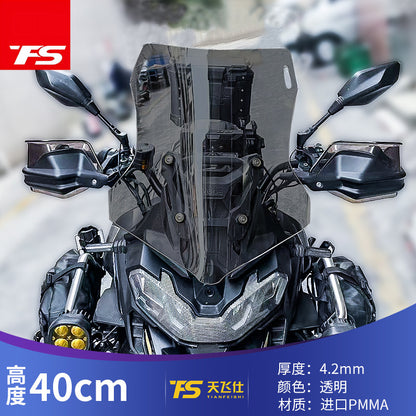 TFS VOGE DS900X Modified Windshield Increase Height DS900X Windshield Height
