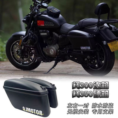 SRV250 AMT Side Box with Bracket QJMOTOR SRV250 Side Box SRV250 Orange ABS Box Carbon Steel Bracket