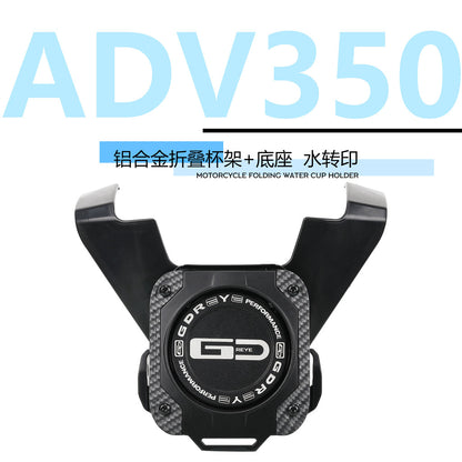 Honda ADV350 2025 Aluminum Alloy Folding Cup Holder Motorcycle Travel Cup Holder Beverage Cup Holder