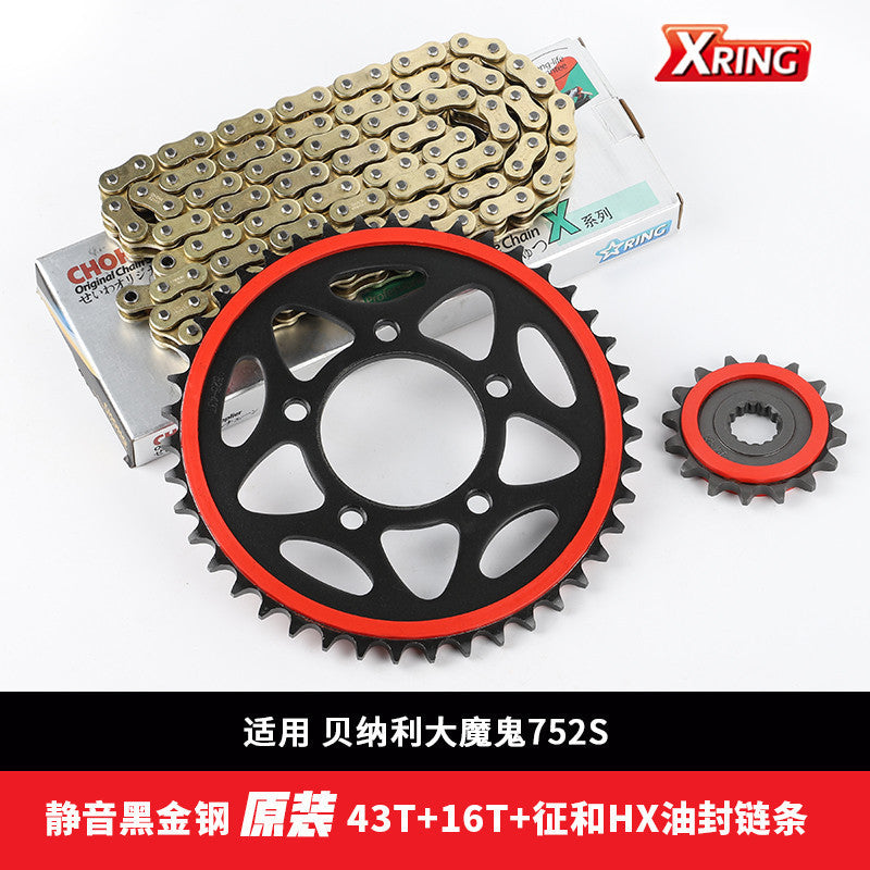 Benelli 752s Spare Parts 2 Chain Set Gear Shift Pedal Brake Pedal Gear Pedal Shaft Sleeve Brake Disc
