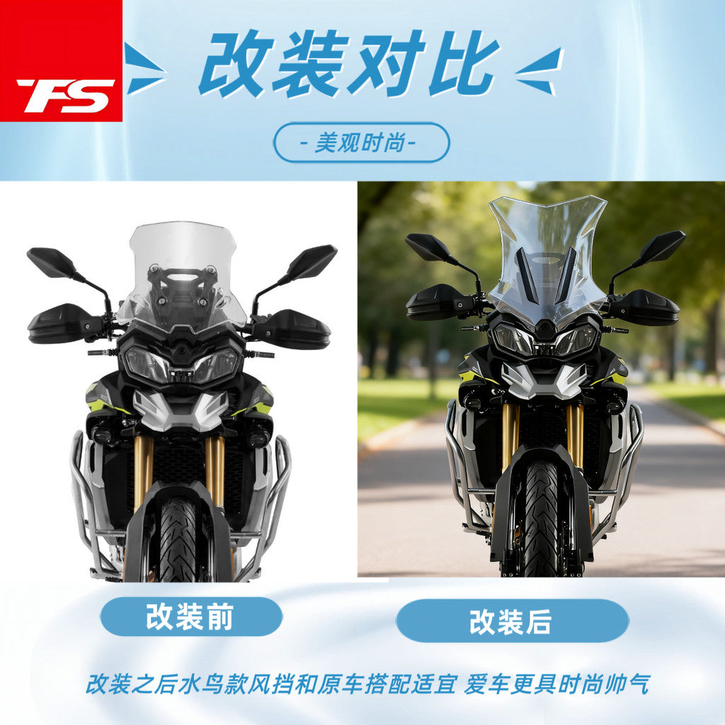 TFS VOGE DS900X Modified Windshield GSA Style Front Windshield DS900X Windshield
