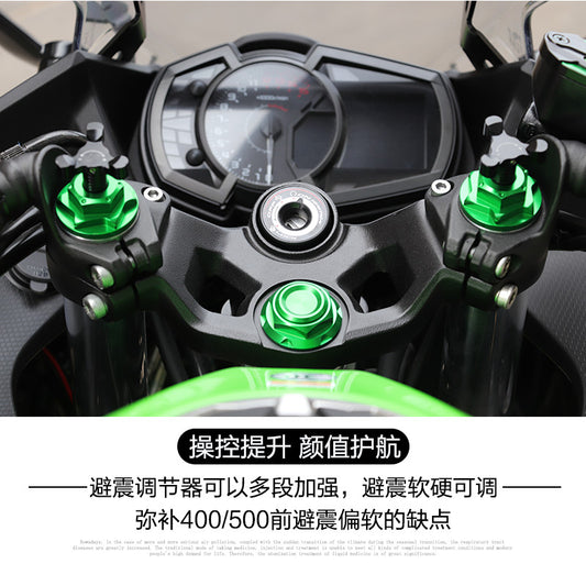 Kawasaki Ninja500 SE Footrest Rear Armrest Short Tail Guard Bar Exhaust Cover Modenas NInja 500 SE