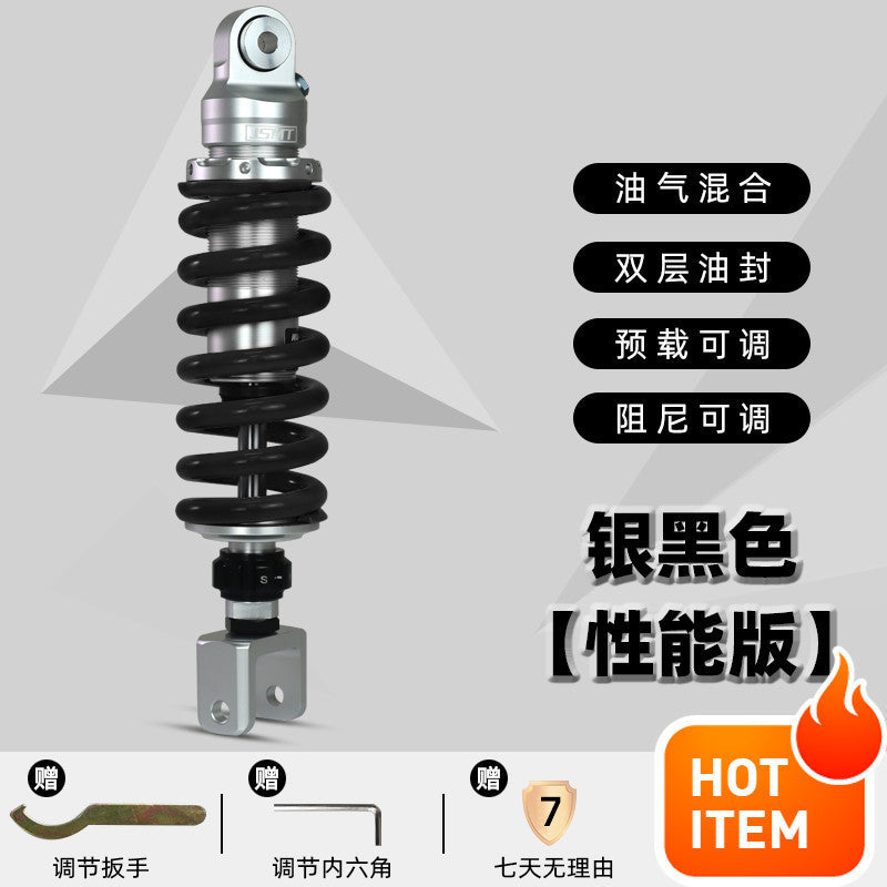 JSMT YAMAHA MT07 V1 V2 Motorcycle Shock Absorber 315mm Monoshock Performance Adjustable Pre-load
