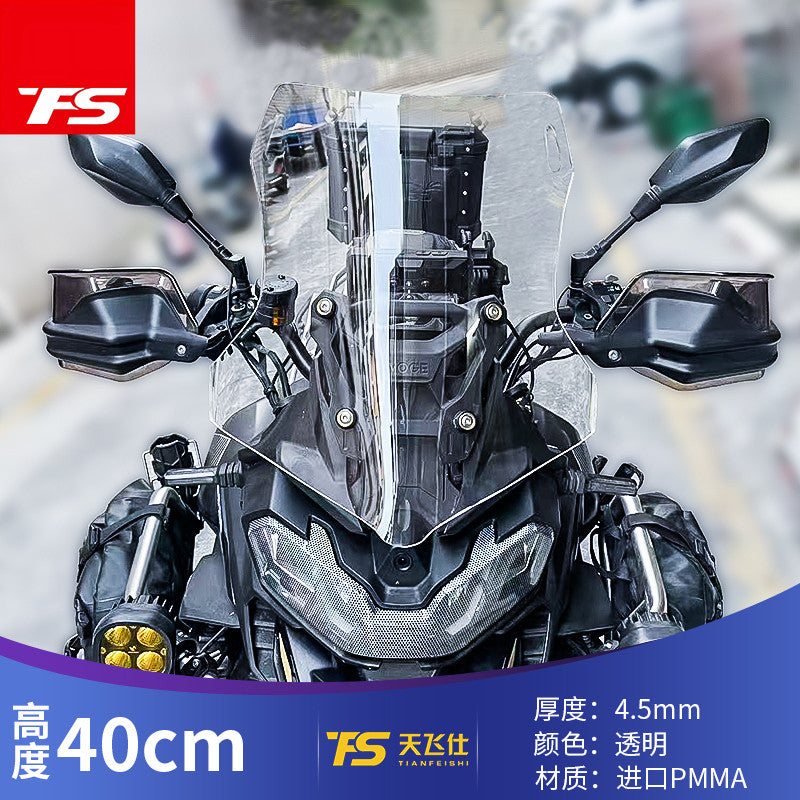 TFS VOGE DS900X Modified Windshield Increase Height DS900X Windshield Height