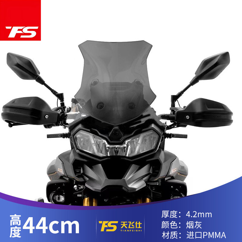 TFS VOGE DS900X Windshield Modified Heightening Wide Windshield DS900X Windshield