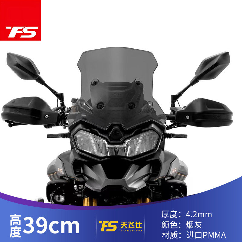 TFS VOGE DS900X Windshield Modified Heightening Wide Windshield DS900X Windshield