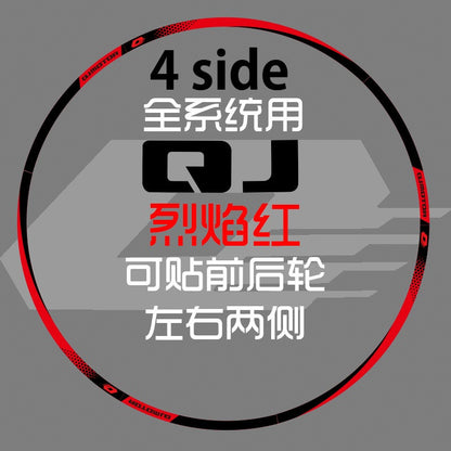 QJMOTOR SRK250 Decal Body Sticker Srk250 Sticker Decal SRK 250 Motorcycle Sticker Tank Grip Pad