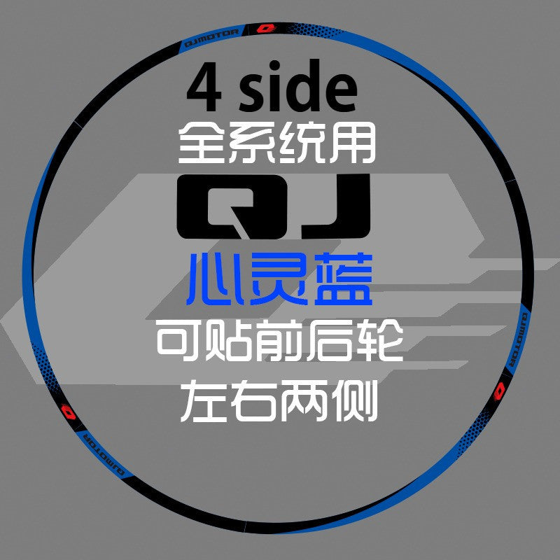 QJMOTOR SRK250 Decal Body Sticker Srk250 Sticker Decal SRK 250 Motorcycle Sticker Tank Grip Pad