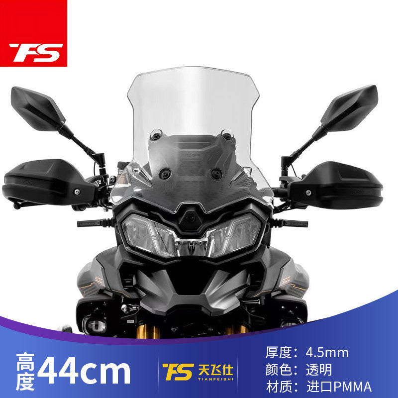 TFS VOGE DS900X Windshield Modified Heightening Wide Windshield DS900X Windshield