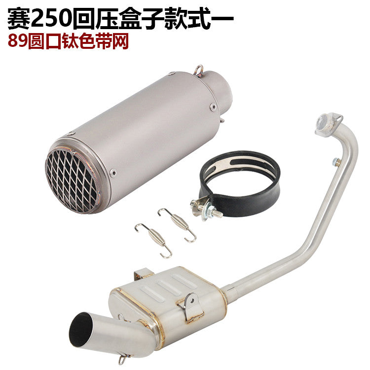 QJMOTOR SRK250R Exhaust Pipe Back Pressure Box Full System Back Pressure Exhaust Pipe SRK250R