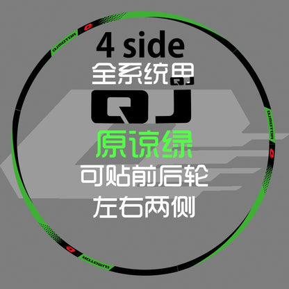 QJMOTOR SRK250 Decal Body Sticker Srk250 Sticker Decal SRK 250 Motorcycle Sticker Tank Grip Pad