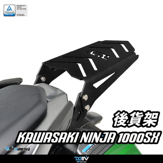 KAWASAKI Ninja1000SX DMV Top Box Rack Modified Rear Shelf Rack Luggage Rack 2020-2024