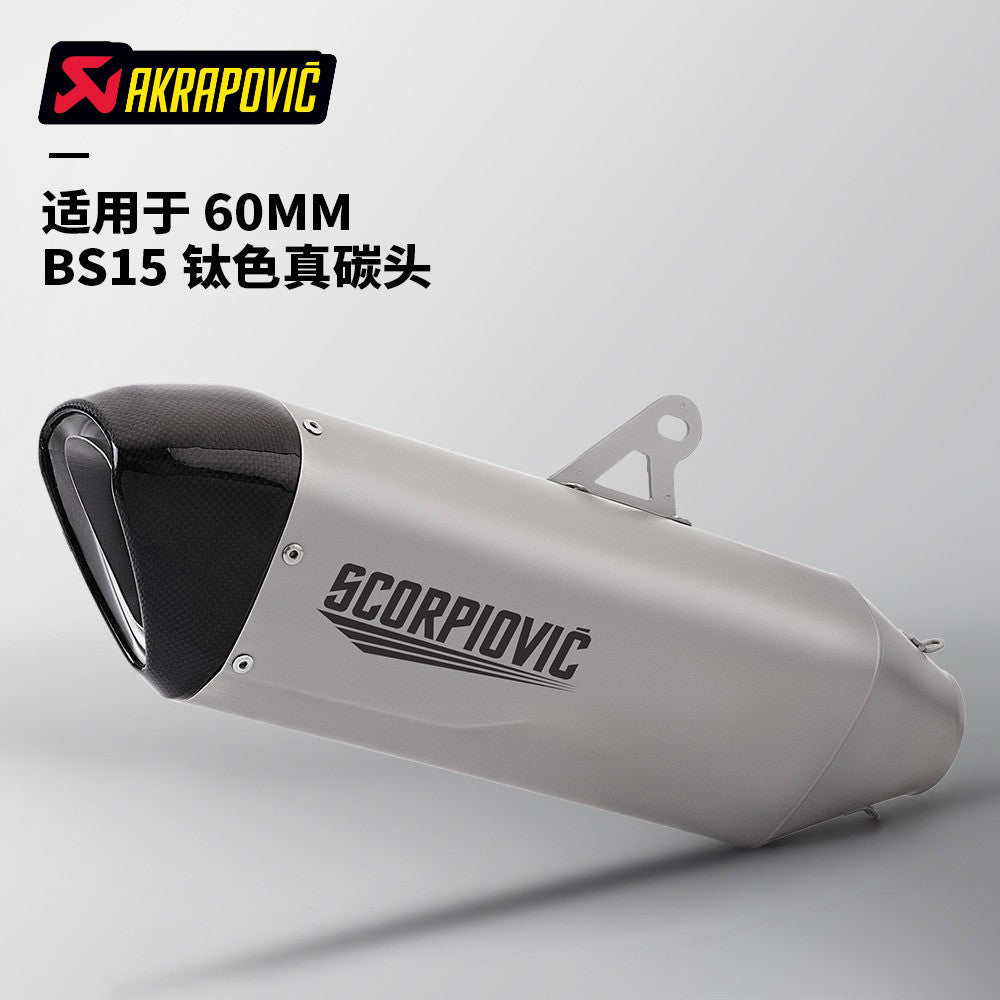 AKRAPOVIC 60MM Universal Muffler Superbike ZX10R ZX6R S1000RR Z1000 CRB1000RR 60mm Universal Muffler