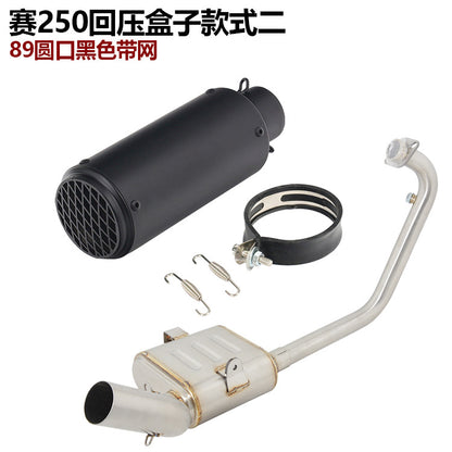 QJMOTOR SRK250R Exhaust Pipe Back Pressure Box Full System Back Pressure Exhaust Pipe SRK250R
