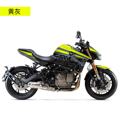 QJmotor SRK600 Decal Modification Sticker SRK 600 Body Sticker Decals Design Sticker SRK600
