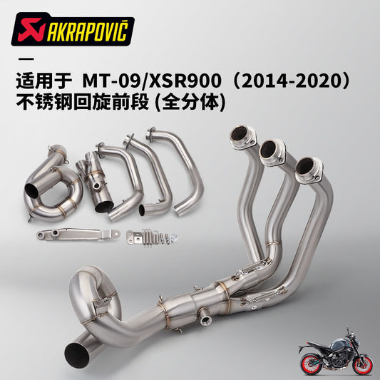 Yamaha MT09 V1 V2 2014-2020 Exhaust Spiral Pipe Stainless Steel Muffler Motorcycle Exhaust MT09
