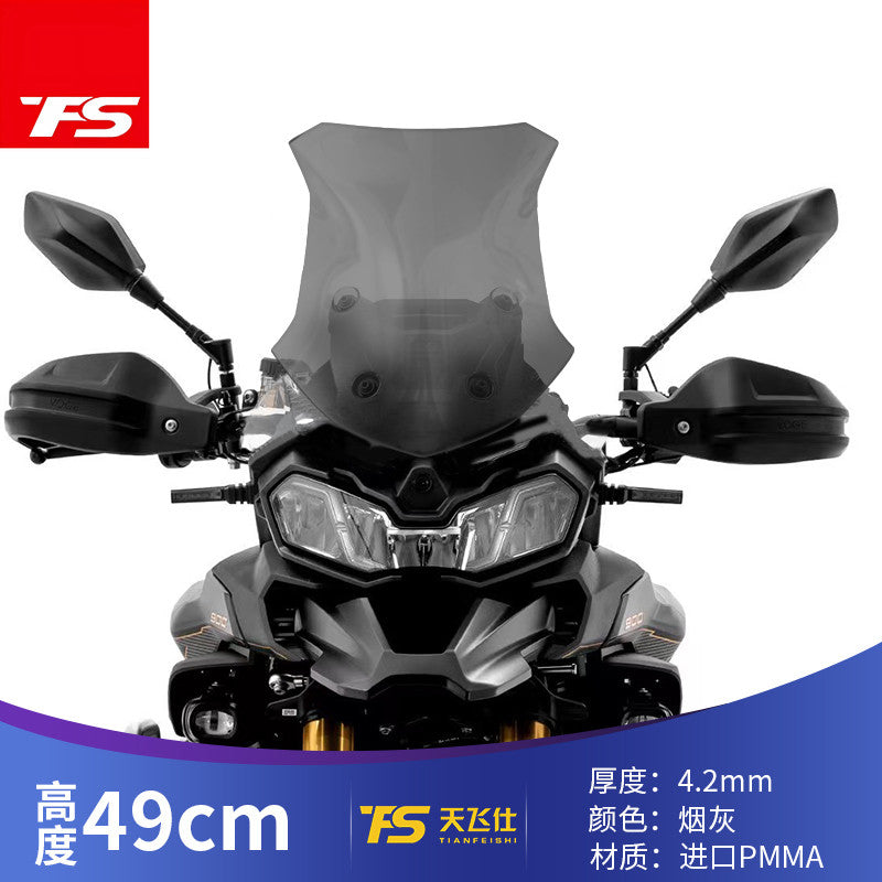 TFS VOGE DS900X Windshield Modified Heightening Wide Windshield DS900X Windshield
