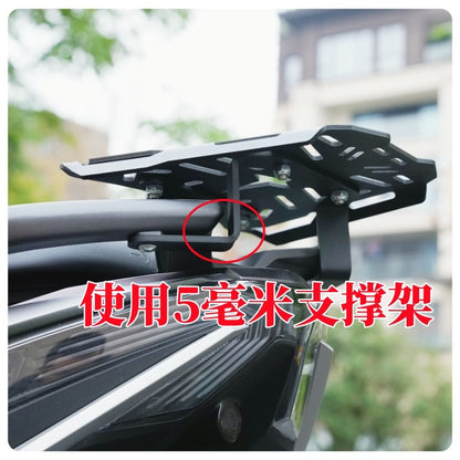 SYM CRUISYM 400 Modified Tail Box Rack Shelf Top Box Bracket CRUISYM400 2025 Luggage Rack Rear Rack