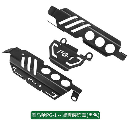 Yamaha PG1 Front Shock Absorber Front Fork Guard PG-1 Caliper Cover Front Shock Absorber Guard Plate