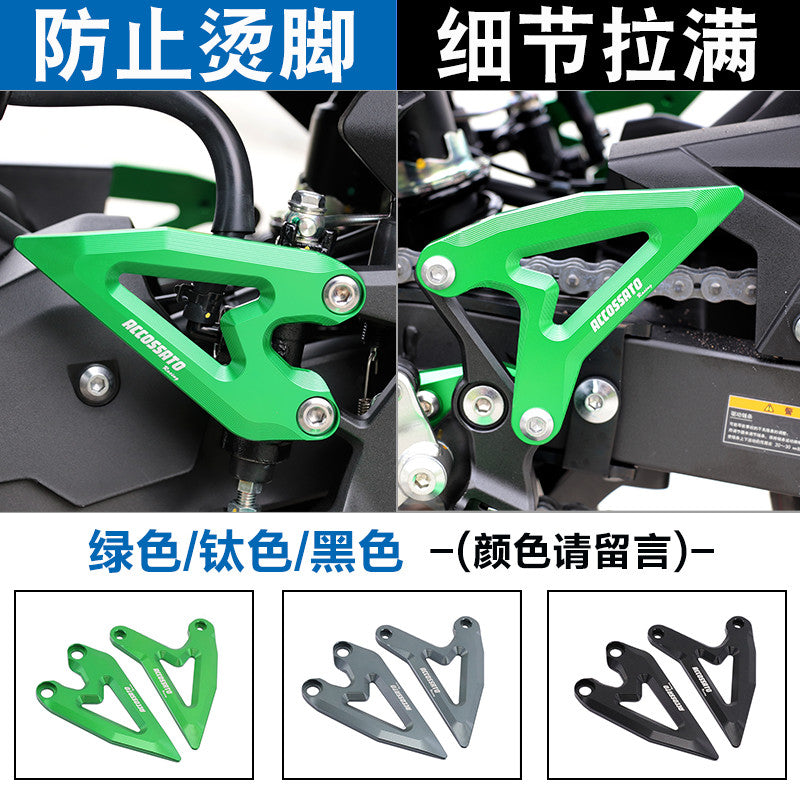Kawasaki Ninja500 SE Footrest Rear Armrest Short Tail Guard Bar Exhaust Cover Modenas NInja 500 SE