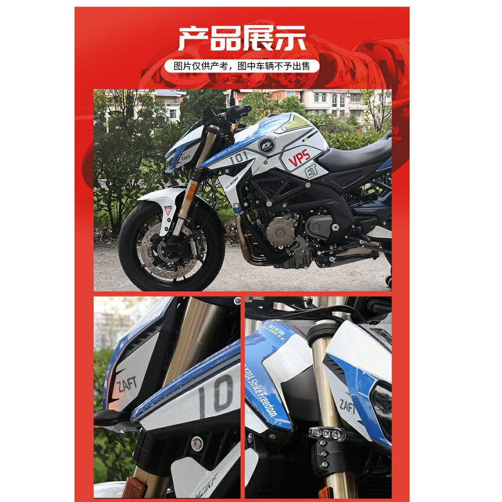 QJmotor SRK600 Decal Modification Sticker SRK 600 Body Sticker Decals Design Sticker SRK600