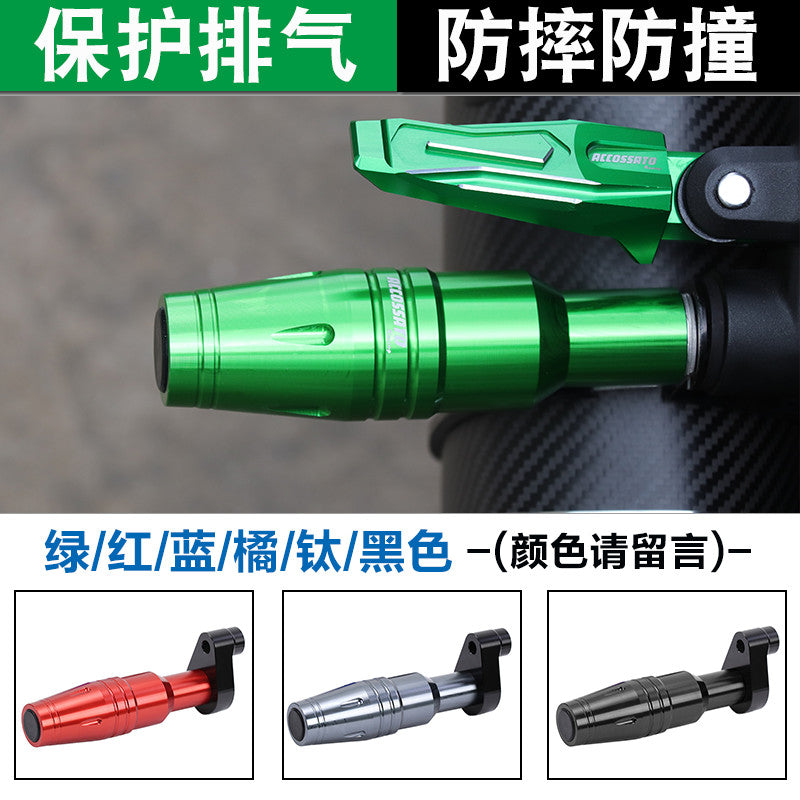 Kawasaki Ninja500 SE Footrest Rear Armrest Short Tail Guard Bar Exhaust Cover Modenas NInja 500 SE