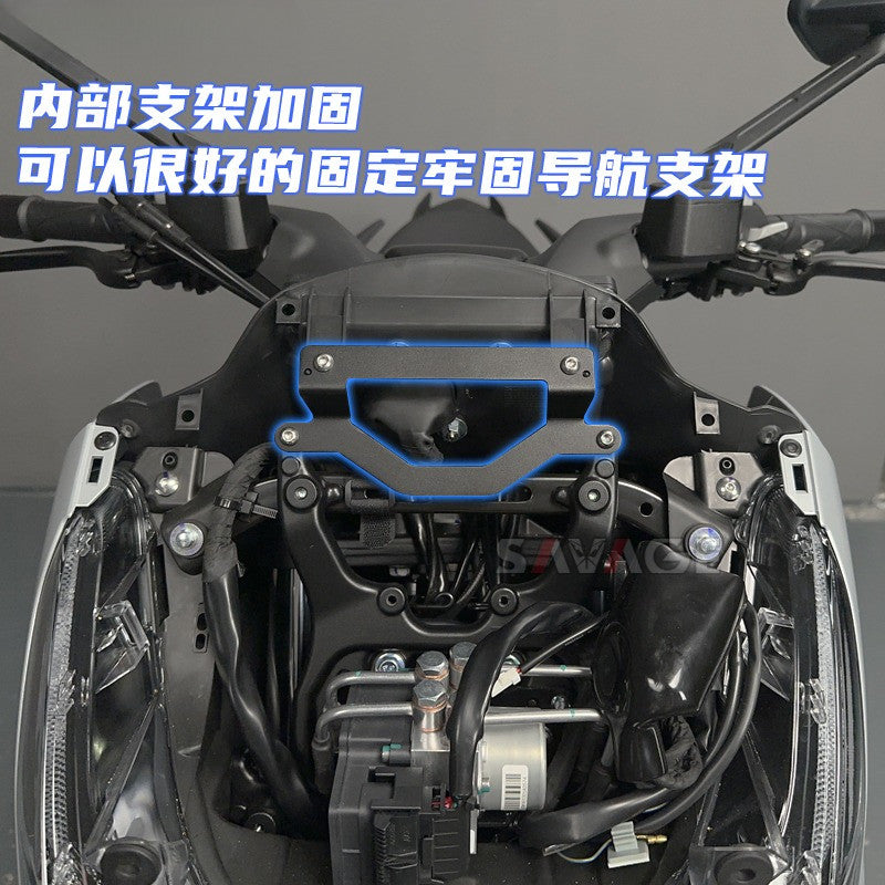 ZONTES 368D New Motorcycle GPS Bracket Mobile Phone Bracket Multi-function Expansion Rod Accessories