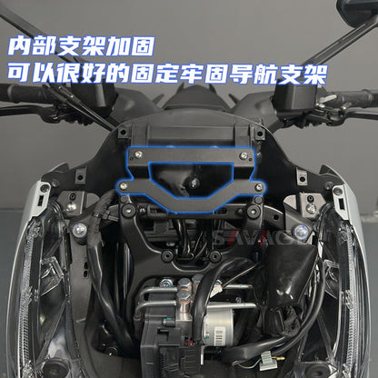 ZONTES 368D New Motorcycle GPS Bracket Mobile Phone Bracket Multi-function Expansion Rod Accessories