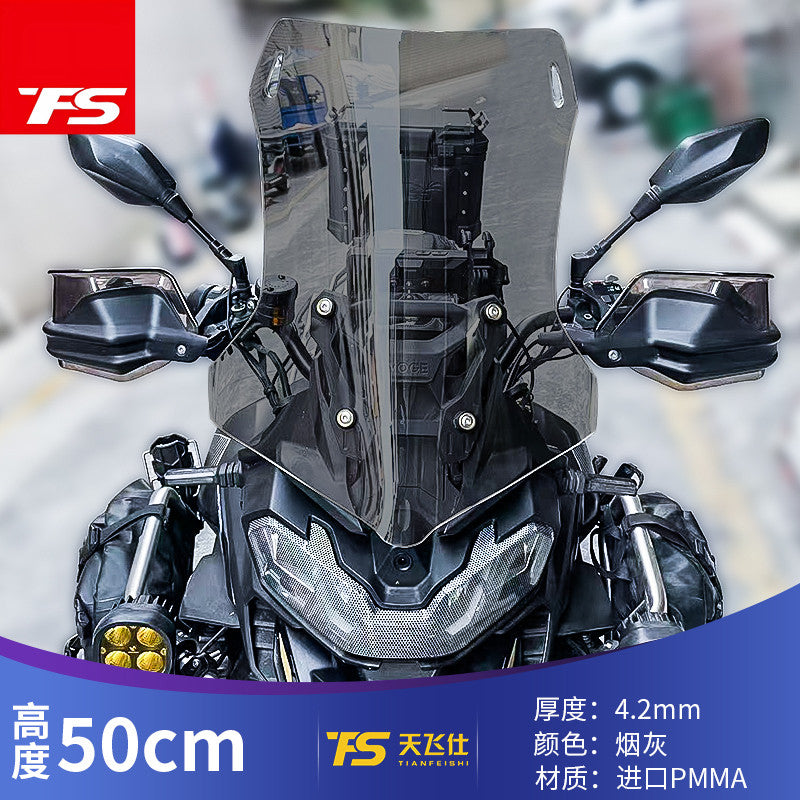 TFS VOGE DS900X Modified Windshield Increase Height DS900X Windshield Height