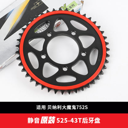 Benelli Tnt600 Srk600 Tnt300 249s SRV250 Tnt25 Tnt135 Trk251 Trk502 752s 502c 150s Leoncino Imepriale Chain Set Sprocket