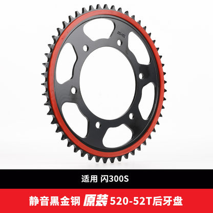 Benelli Tnt600 Srk600 Tnt300 249s SRV250 Tnt25 Tnt135 Trk251 Trk502 752s 502c 150s Leoncino Imepriale Chain Set Sprocket