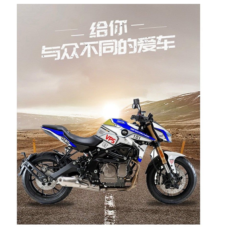 QJmotor SRK600 Decal Modification Sticker SRK 600 Body Sticker Decals Design Sticker SRK600