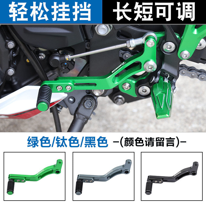 Kawasaki Ninja500 SE Footrest Rear Armrest Short Tail Guard Bar Exhaust Cover Modenas NInja 500 SE