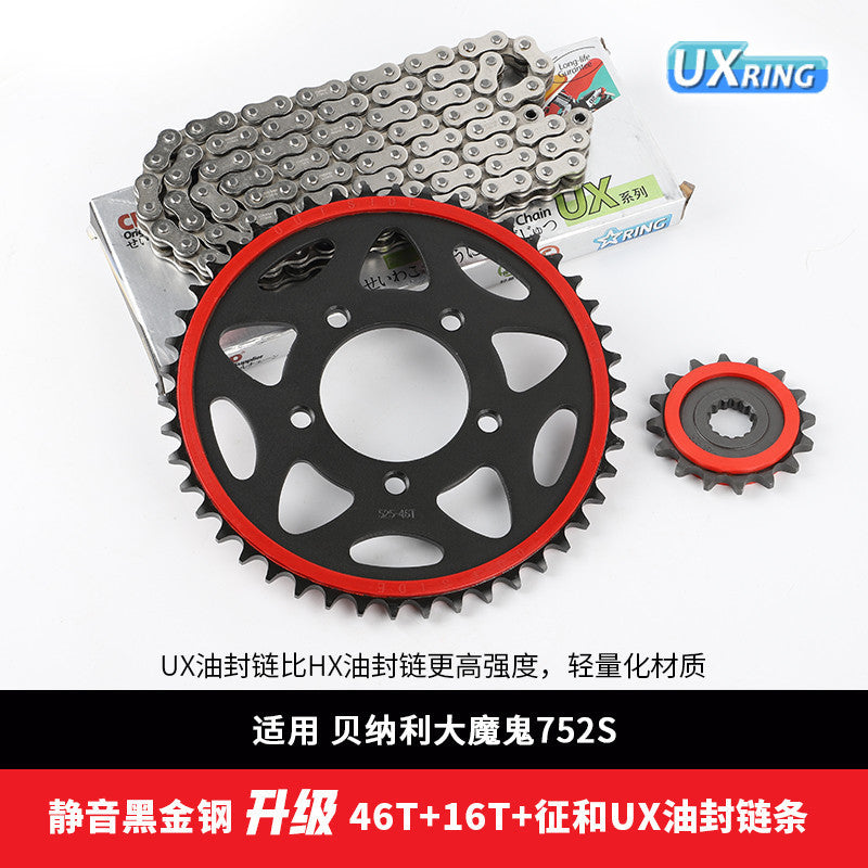 Benelli 752s Spare Parts 2 Chain Set Gear Shift Pedal Brake Pedal Gear Pedal Shaft Sleeve Brake Disc