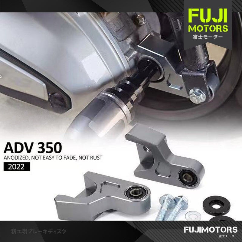 For Honda ADV350 2022-2025 Lowering Kit Shock Absorber Reduction Shock Seat Height Reduction 25mm