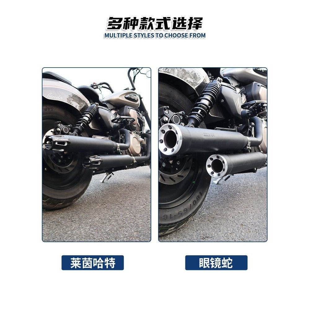 BENDA Napoleon BOB 500 Exhaust Chinchilla 500 Modified King Cobra Harley Style Exhaust Pipe