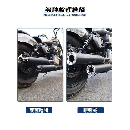 BENDA Napoleon BOB 500 Exhaust Chinchilla 500 Modified King Cobra Harley Style Exhaust Pipe