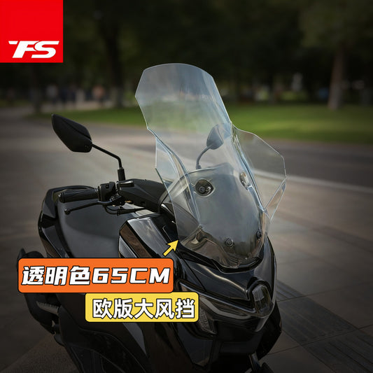 TFS 2025 YAMAHA NMAX155 Modified Euro Style Large Windshield NMAX155 Windshield 2025 NMAX155