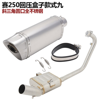 QJMOTOR SRK250R Exhaust Pipe Back Pressure Box Full System Back Pressure Exhaust Pipe SRK250R