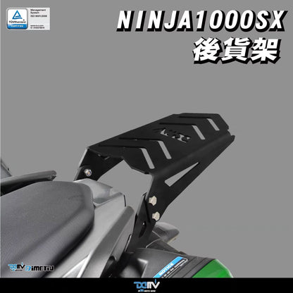 KAWASAKI Ninja1000SX DMV Top Box Rack Modified Rear Shelf Rack Luggage Rack 2020-2024