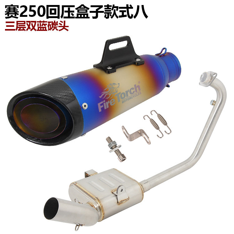 QJMOTOR SRK250R Exhaust Pipe Back Pressure Box Full System Back Pressure Exhaust Pipe SRK250R