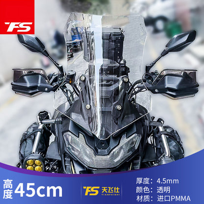 TFS VOGE DS900X Modified Windshield Increase Height DS900X Windshield Height