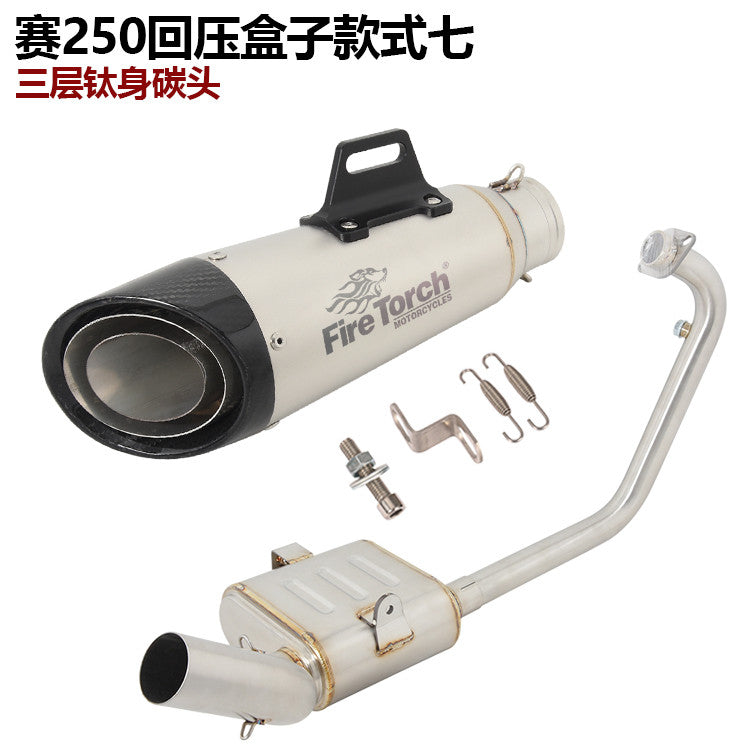 QJMOTOR SRK250R Exhaust Pipe Back Pressure Box Full System Back Pressure Exhaust Pipe SRK250R
