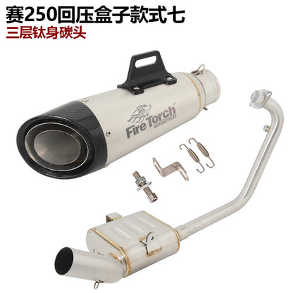 QJMOTOR SRK250R Exhaust Pipe Back Pressure Box Full System Back Pressure Exhaust Pipe SRK250R