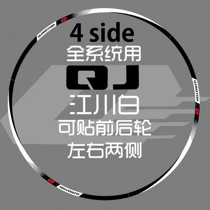 QJMOTOR SRK250 Decal Body Sticker Srk250 Sticker Decal SRK 250 Motorcycle Sticker Tank Grip Pad